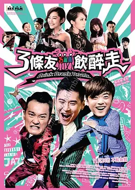 国产区视频在线观看