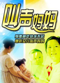 国产区视频在线观看
